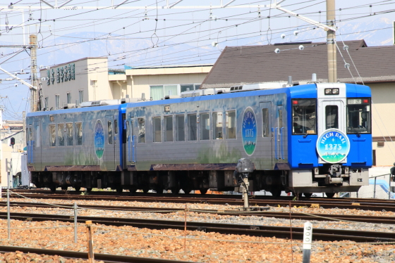 イメージ 4