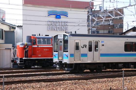 イメージ 3