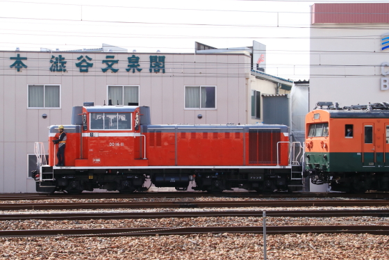 イメージ 4