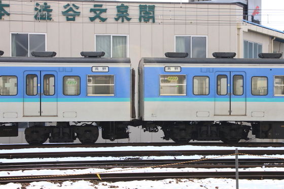 イメージ 2
