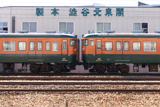 イメージ 5