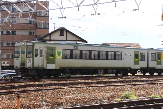 イメージ 3
