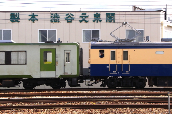 イメージ 4