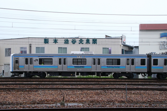 イメージ 5