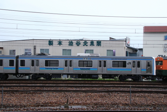 イメージ 6