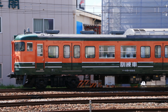 イメージ 4
