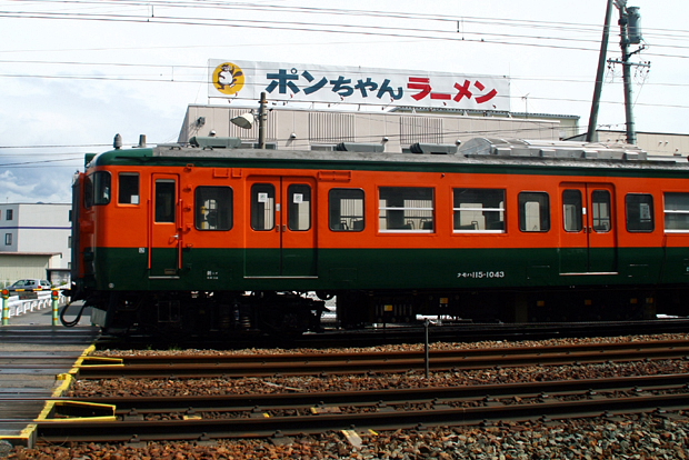 イメージ 5