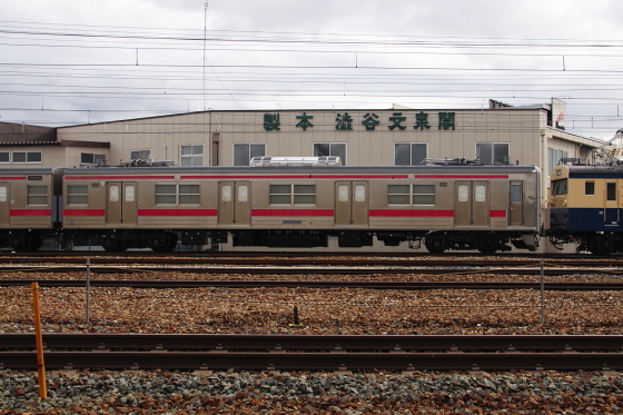 イメージ 3