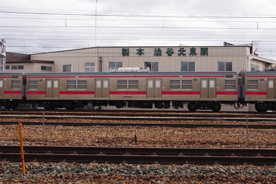 イメージ 4