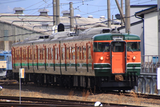 イメージ 2