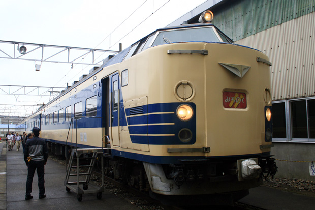 イメージ 3