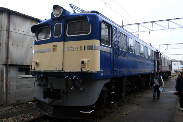 イメージ 4