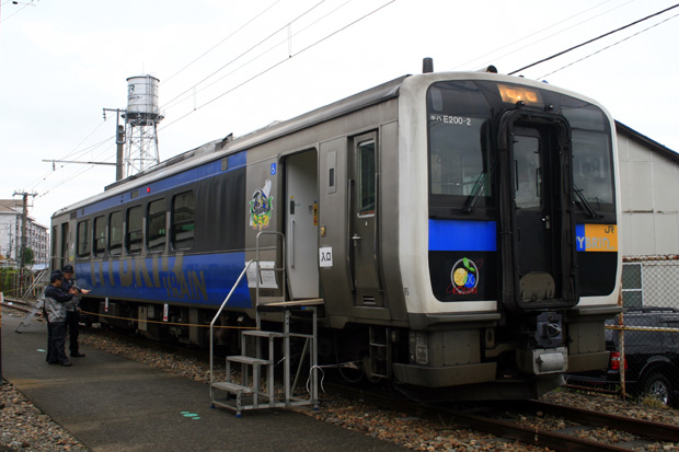 イメージ 6