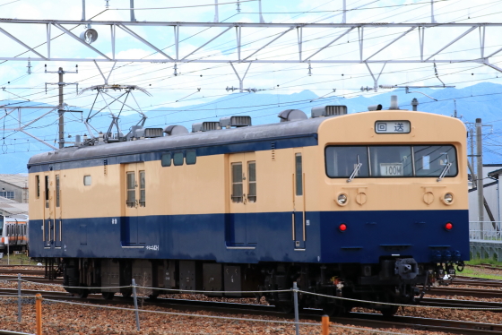 イメージ 4