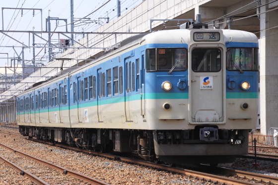 イメージ 2