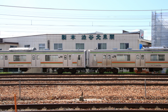 イメージ 3