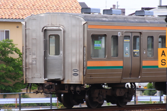 イメージ 3