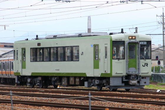 イメージ 7