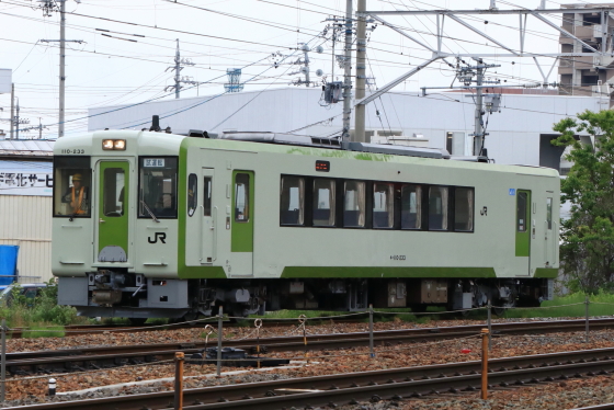 イメージ 8