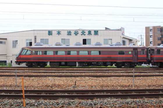 イメージ 5
