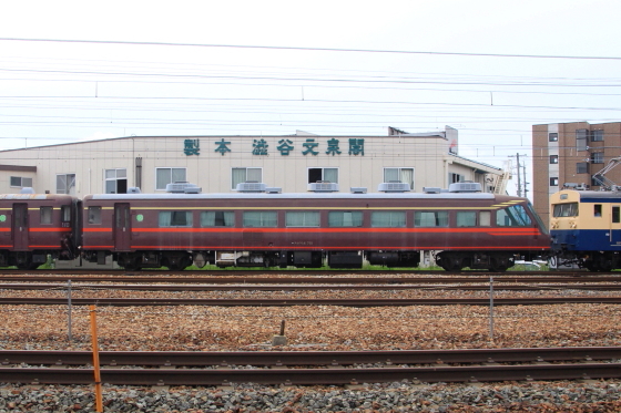 イメージ 6