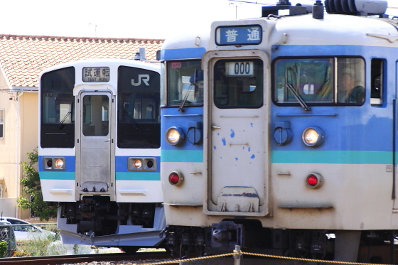 イメージ 3