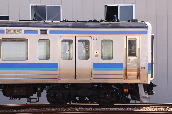 イメージ 4