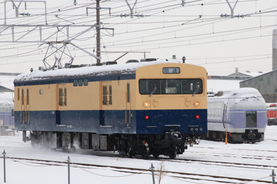 イメージ 2