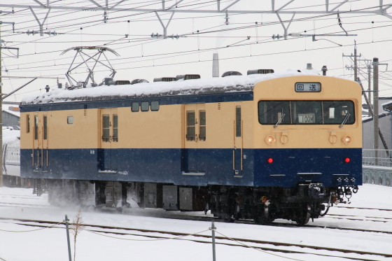 イメージ 3
