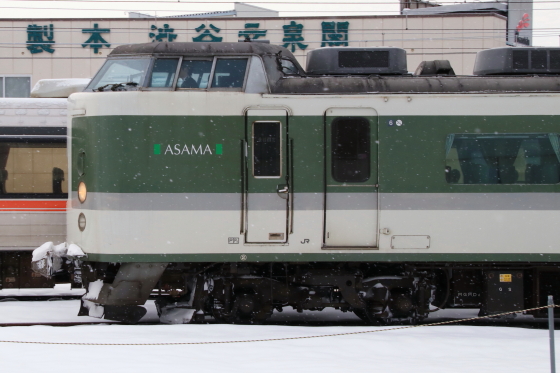 イメージ 7