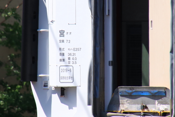 イメージ 4
