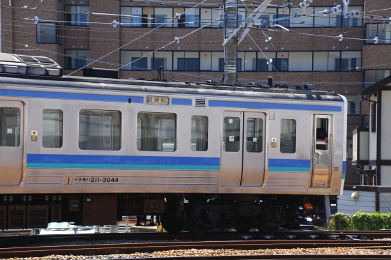 イメージ 3