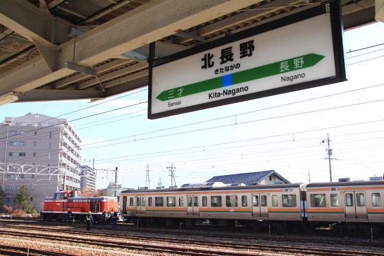 イメージ 2