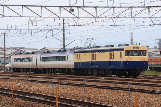 イメージ 2