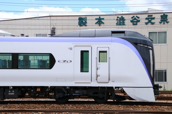 イメージ 3