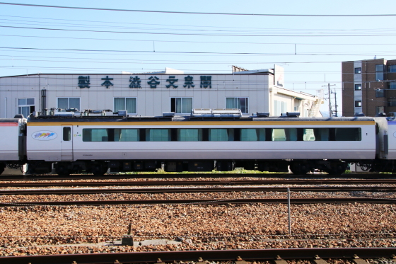 イメージ 9