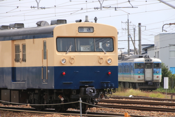 イメージ 3