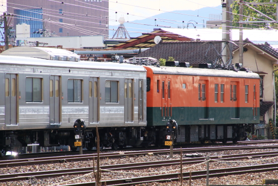 イメージ 15