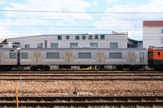 イメージ 18