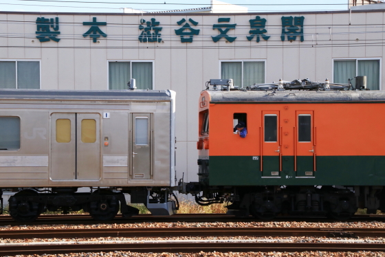 イメージ 19