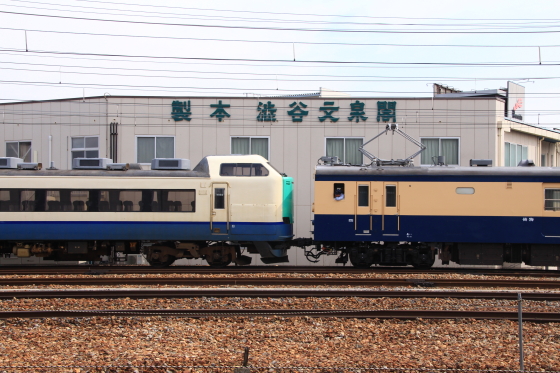 イメージ 7