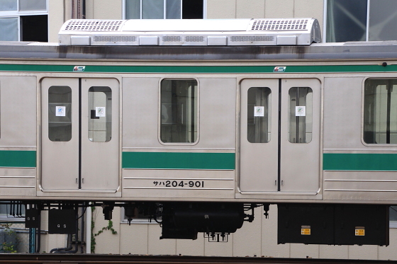 サハ204（6ドア車）が廃車置場へ - ガタゴト日誌