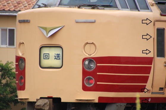 イメージ 5