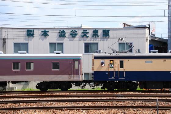 イメージ 9