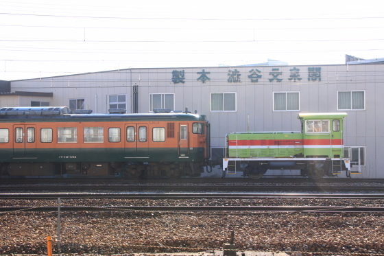イメージ 11