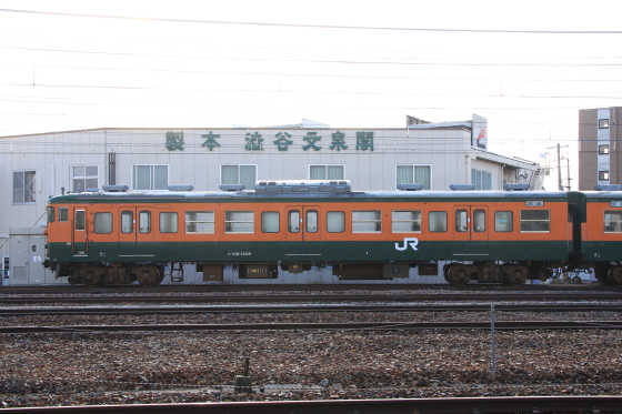 イメージ 4