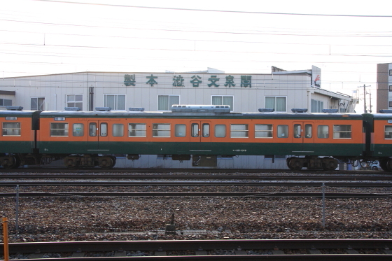 イメージ 5