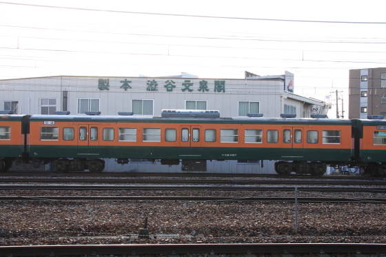 イメージ 6