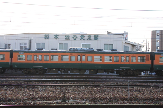 イメージ 7