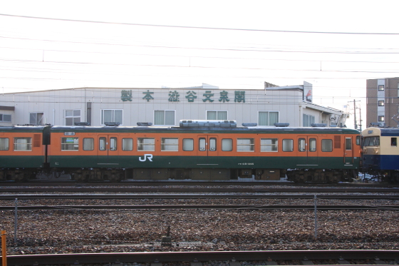 イメージ 8